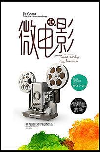 一比一仿布莱德曼大学学位证